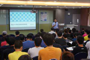 藍眼科技、藍眼知識學院、饅頭老師演講照片Photo_02