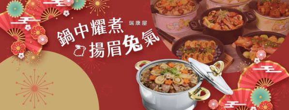 Facebook 社群脸书封面照片范例