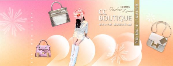 Facebook 社群脸书封面照片范例