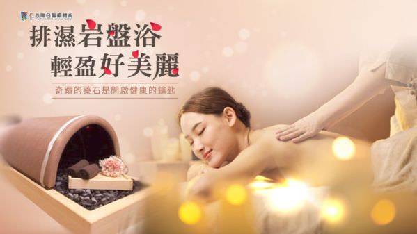 Facebook 社群脸书封面照片范例