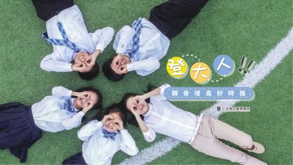 Facebook 社群脸书封面照片范例