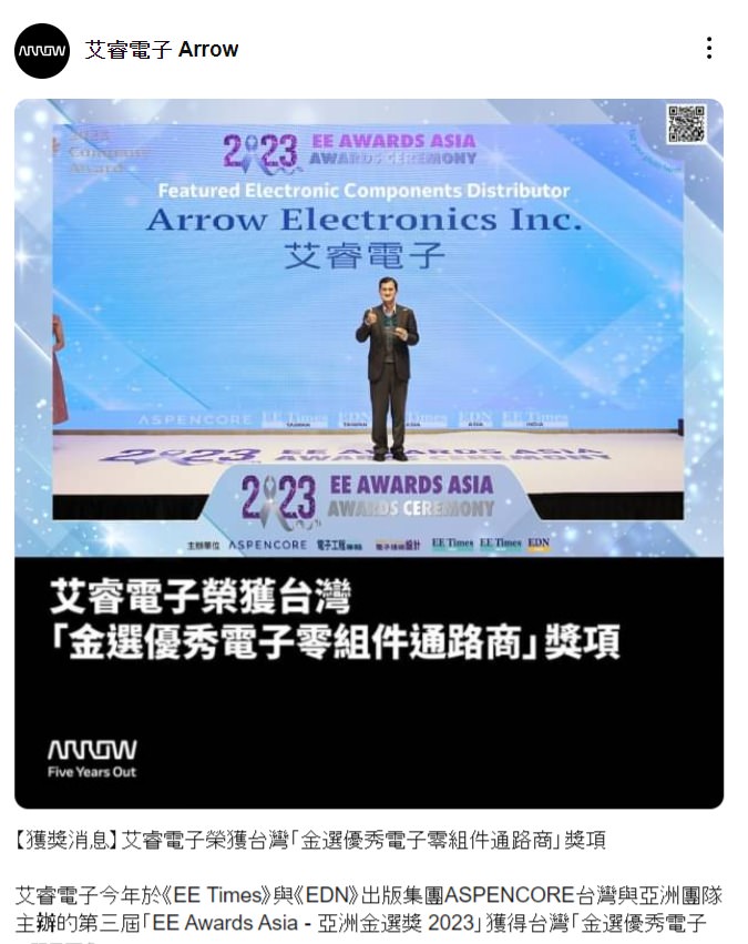 LINE 社群群发贴文范例