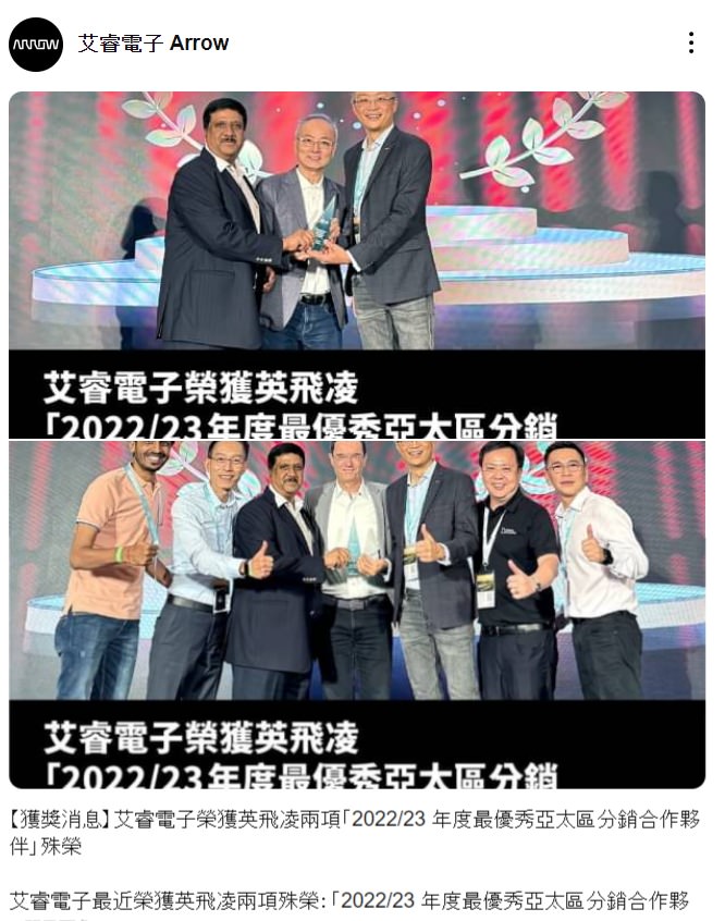 LINE 社群群发贴文范例