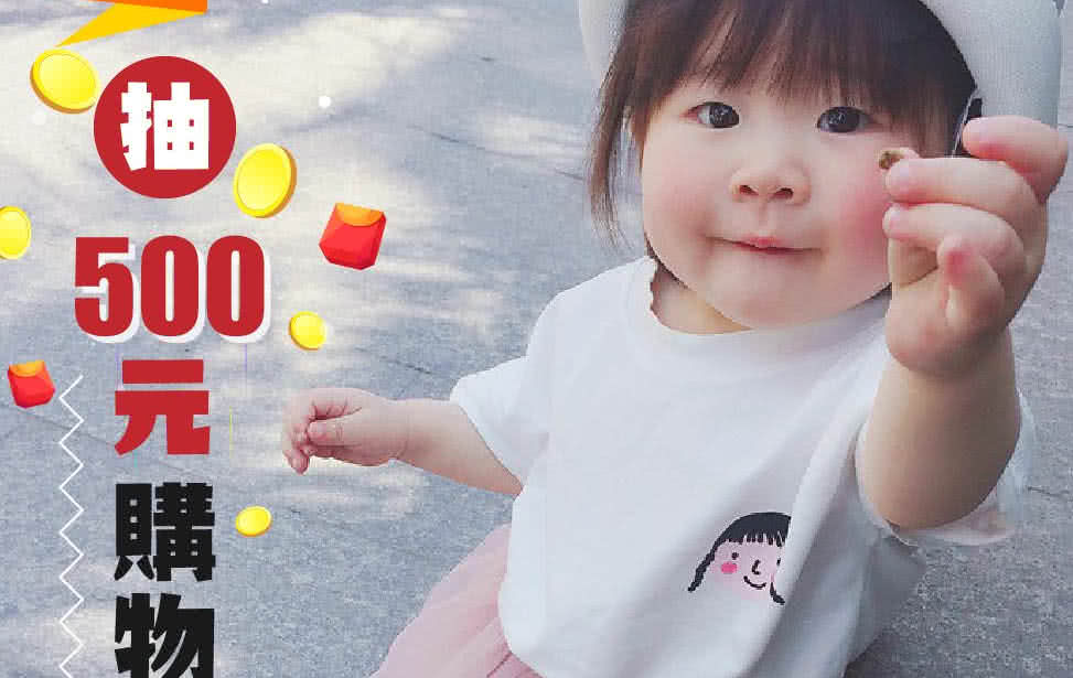 Xixi 衣柜百宝箱