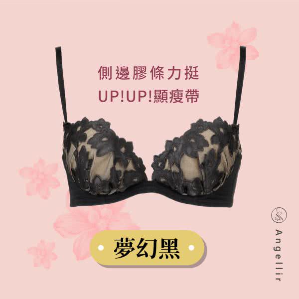 客戶facebook社群組圖包範例