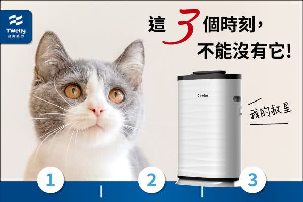 客户facebook广告组图包范例