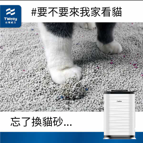 客户facebook广告组图包范例