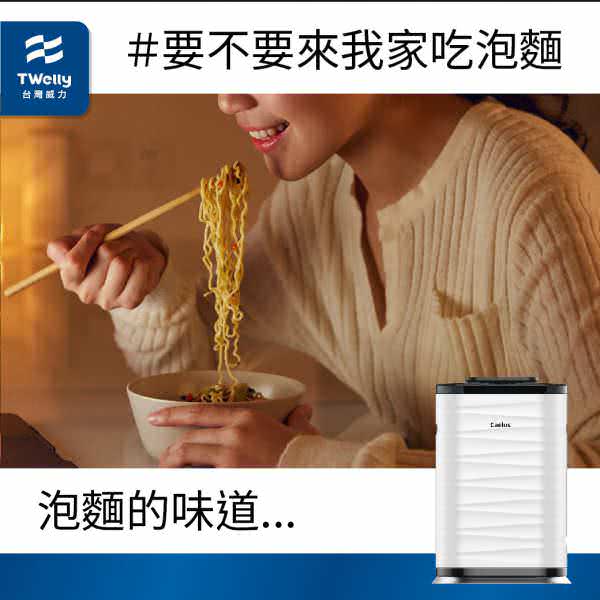 客户facebook广告组图包范例