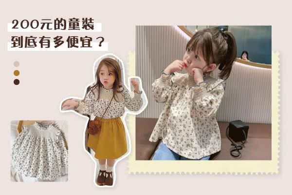 客户facebook广告组图包范例