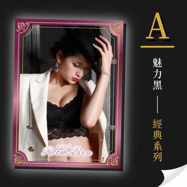 客户Instagram社群组图包范例