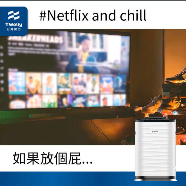 客户Instagram广告组图包范例