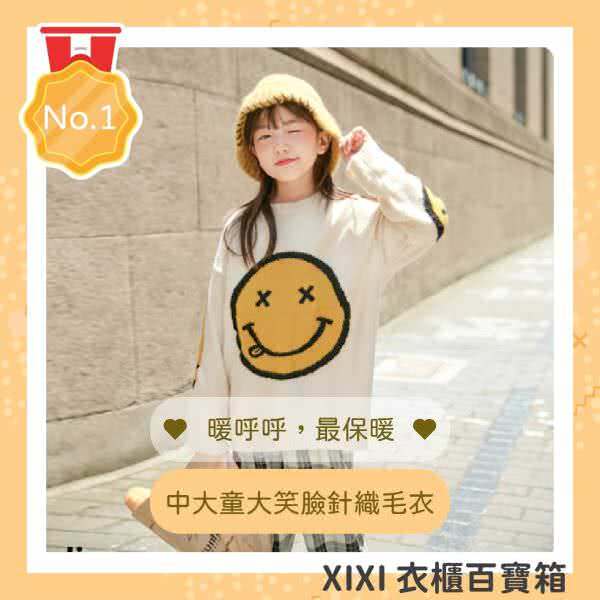 客户Instagram广告组图包范例