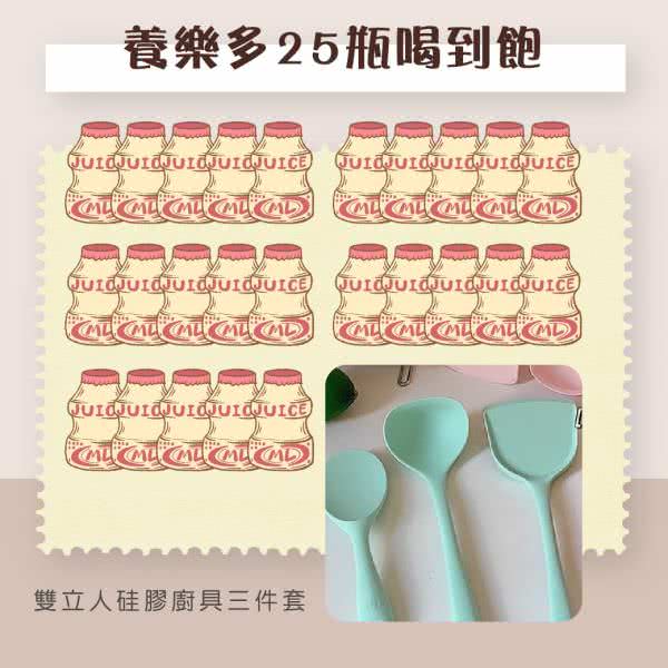 客户Instagram广告组图包范例