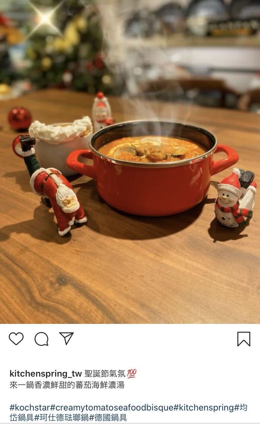 Instagram 社群贴文范例